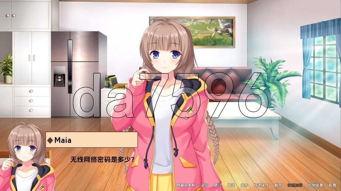 亚洲风SLG/更新] 我的心越来越亲近 My Heart Grows Fonder v1.20 PC+安卓 汉化版 【游戏语音】：中文 【文件说明】：无广纯净版 转 预览图