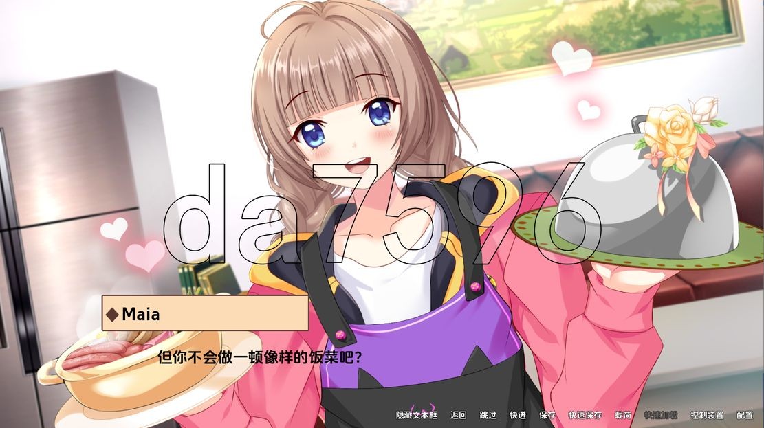 亚洲风SLG/更新] 我的心越来越亲近 My Heart Grows Fonder v1.20 PC+安卓 汉化版 【游戏语音】：中文 【文件说明】：无广纯净版 转 预览图