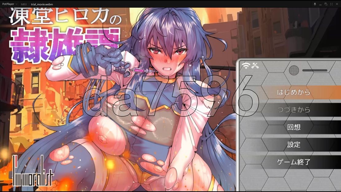 凌辱/更新] 冻堂弘卡之隶雄谭 凍堂ヒロカの隷雄譚 Ver1.1.1 AI汉化版 【游戏语音】：中文 【文件说明】：无广纯净版 转 预览图