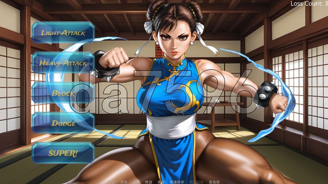 露骨表现传奇 Lewd Legend Episode I v1.0 双端 汉化版 预览图