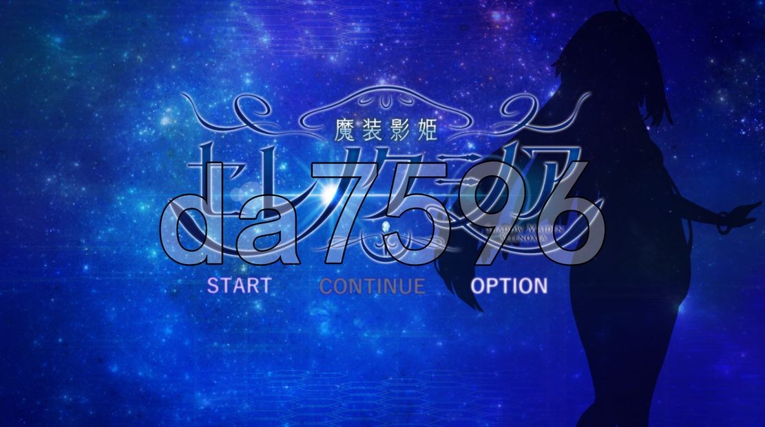 魔装影姫セレノクシア 体験版 ver0.141 + 0.13 AI润色完整版本 4.1 PC端 预览图