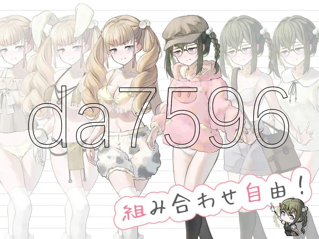 大小姐与杂货店老板 お嬢様と雑貨屋さん V1.0 PC端 AI汉化版 预览图