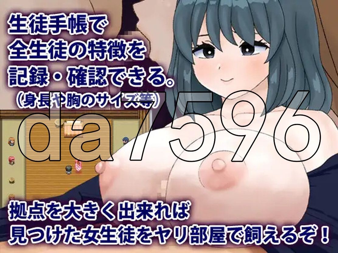 遇难学生～我在无人岛上崛起～ 遭難学生～無人島で僕は成り上がる～ V1.0 双端 AI汉化版 预览图