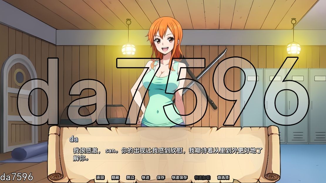 亚洲风SLG/同人/更新] 顽皮海盗 Naughty Pirates V0.20 PC+安卓 汉化版 【游戏语音】：中文 【文件说明】：无广纯净版 转 预览图