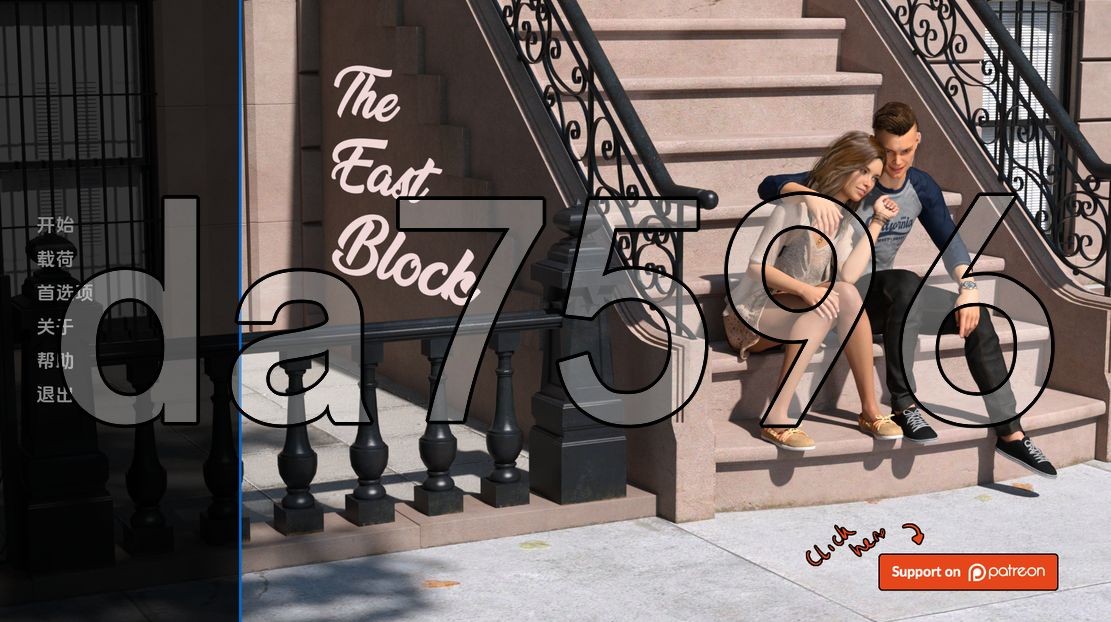 东区 The East Block v0.6.2 双端 汉化版 预览图