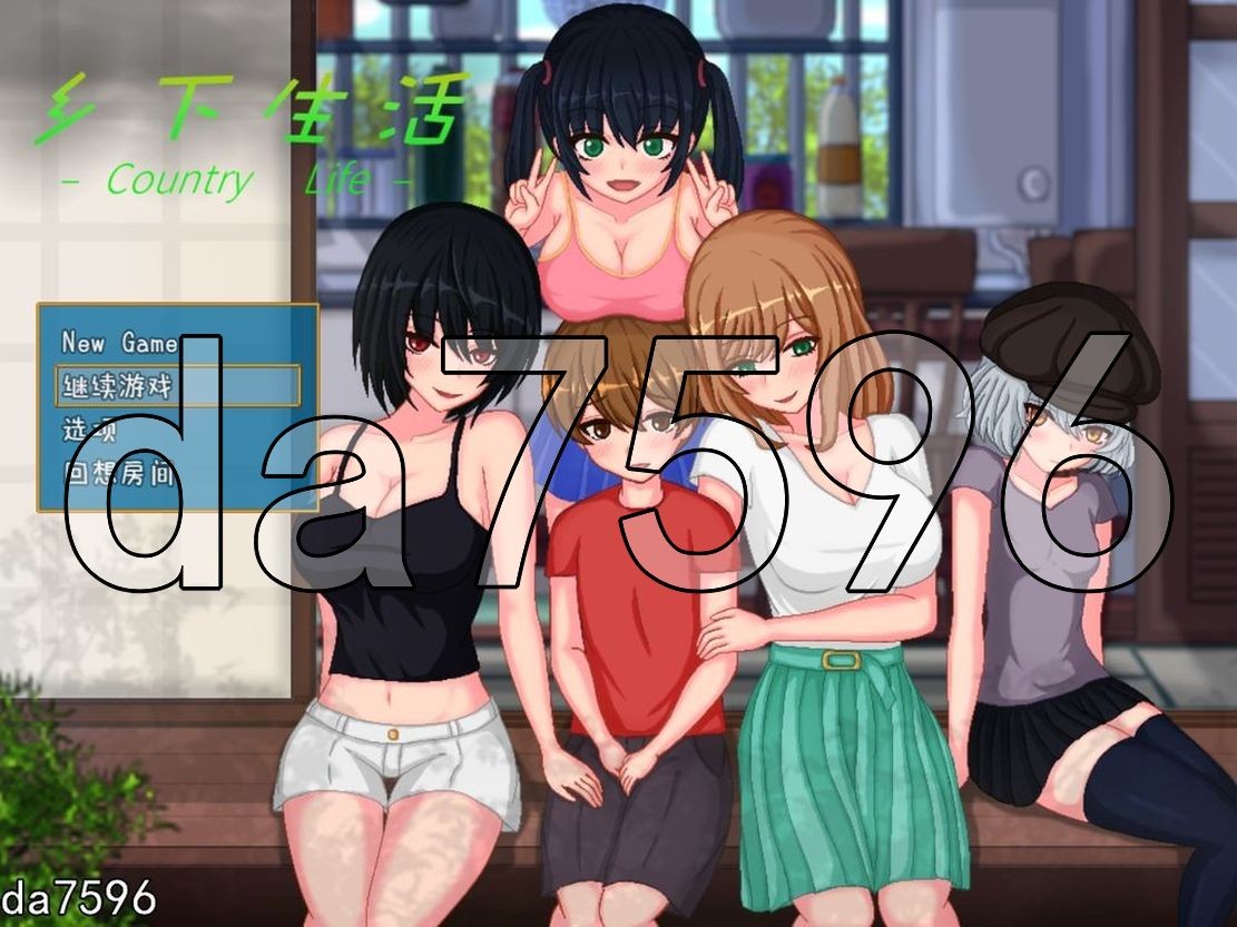 乡下生活 田舎ライフ V1.0修复版 安卓端 AI汉化版 预览图