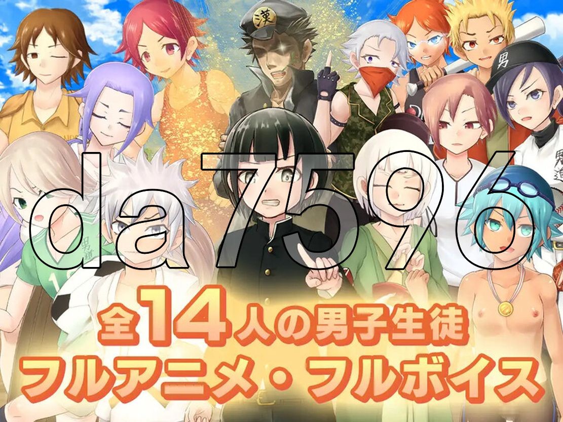 女装学园雌堕记 メス堕ち女装学園 V1.0 PC端 AI汉化版 预览图