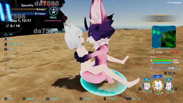 NEKOTTO岛 NekottoIsland ネコットアイランド v1.37 v25.01.0 PC端 预览图