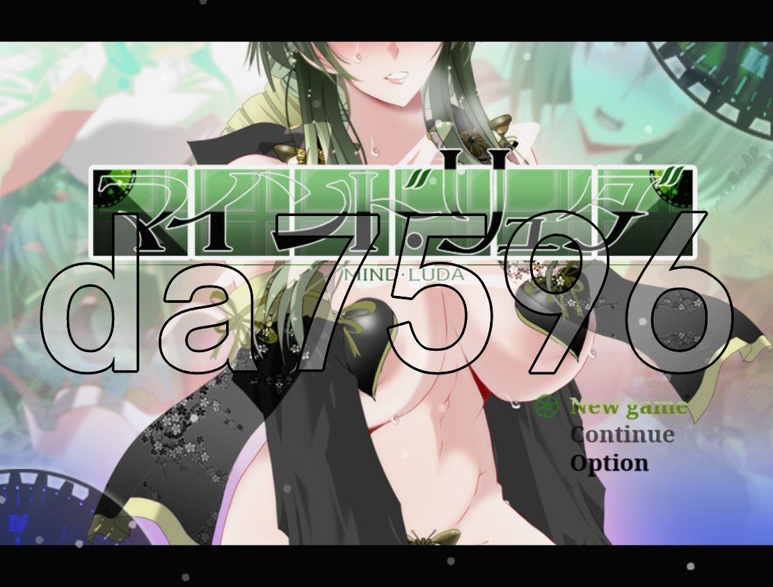 凌辱] 心灵·琉塔 マインド リュダ Ver1.0 PC+安卓 AI汉化版 【游戏语音】：中文 【文件说明】：无广纯净版 转 预览图