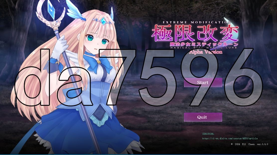 先行体验] 極限改変・魔法少女ミスティックルーン Magical Girl Mystic Lune ver.0.6.0β 体验版 官中版 【游戏语音】：中文 【文件说明】：无广纯净版 转 预览图