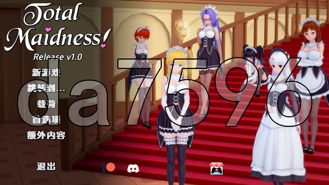 亚洲风SLG/动态/更新] 完全的女仆 Total Maidness v1.0 PC+安卓 汉化版 【游戏语音】：中文 【文件说明】：无广纯净版 转 预览图