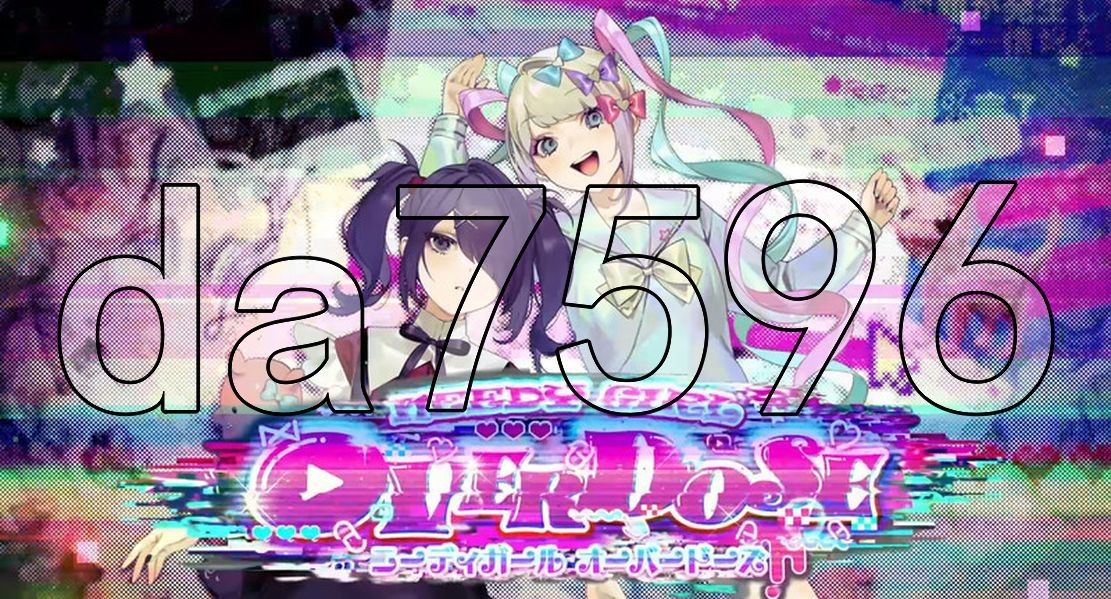 主播女孩重度依赖 NEEDY GIRL OVERDOSE V1.4.0 官方中文 1.9 PC端 官中版 预览图