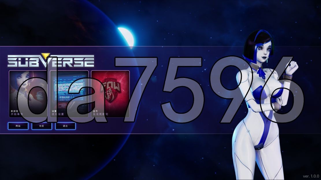 颠覆 Subverse V1.0.0正式版 STEAM官中版 PC端 预览图