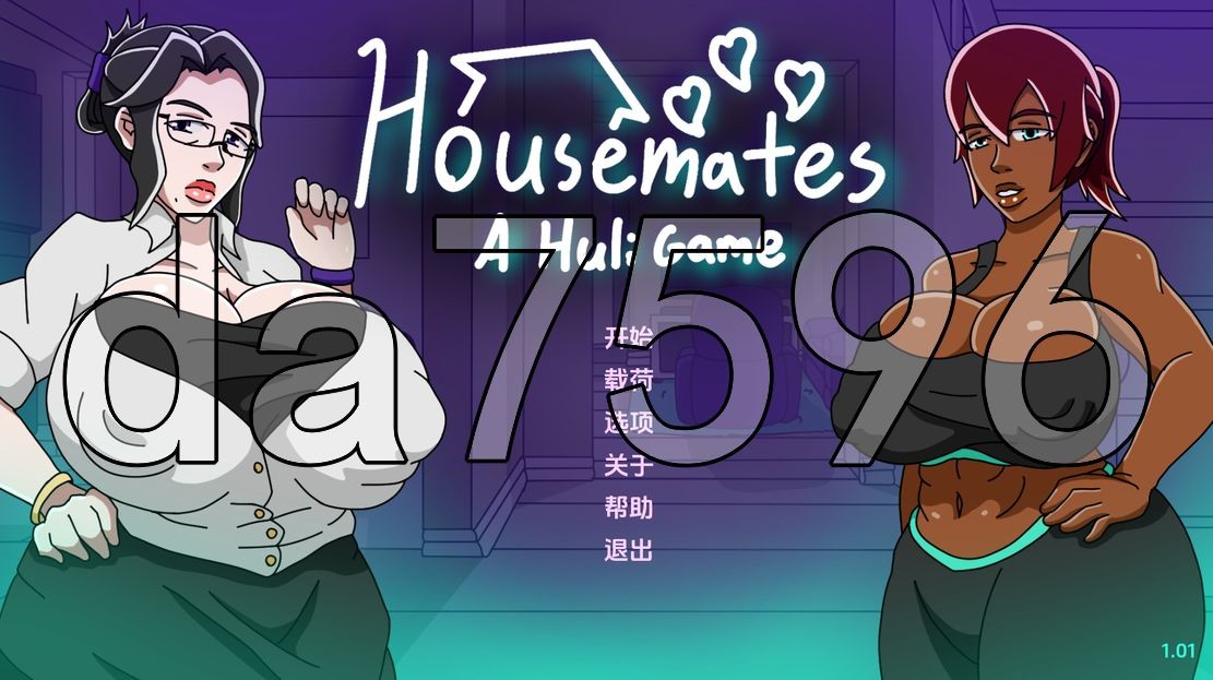 家庭主妇 Housemates v1.01 双端 汉化版 预览图