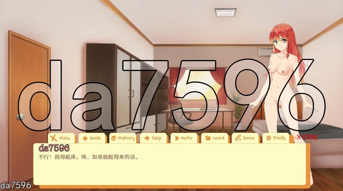 大学生活 Uni Ver0.57.120 双端 汉化版 预览图