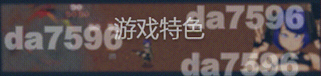 女潜水员1.0.0 Full Release 官中完整版本 v1.0.0 PC端 预览图