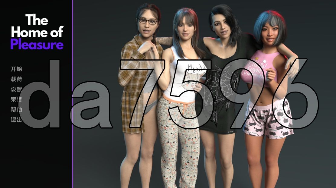 快乐之家 The Home of Pleasure V0.1 双端 汉化版 预览图
