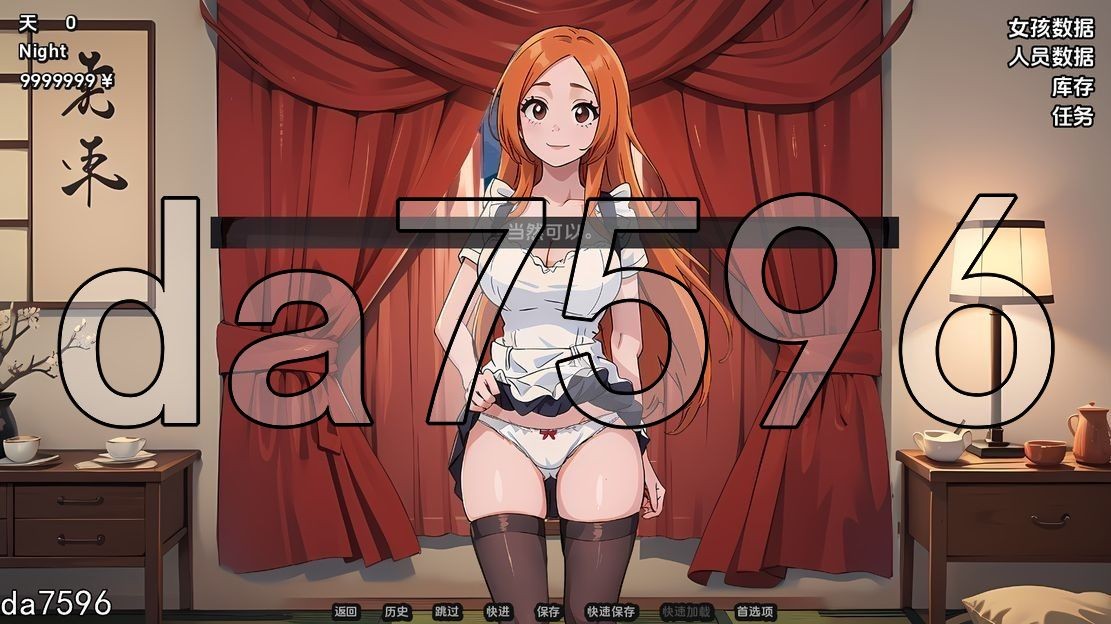 放纵状态的灵魂 Lewd Souls V1.8.5 双端 汉化版 预览图