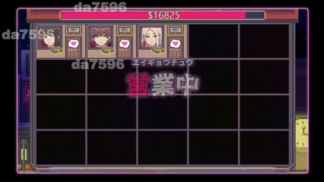 蔗糖·萨居巴斯特 SUCCUBUST·サキュバスト PC端 AI汉化更新版 预览图