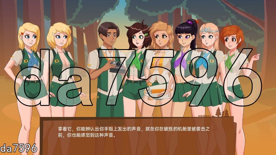 哀悼之木营地 Camp Mourning Wood v0.0.15.2 双端 汉化版 预览图