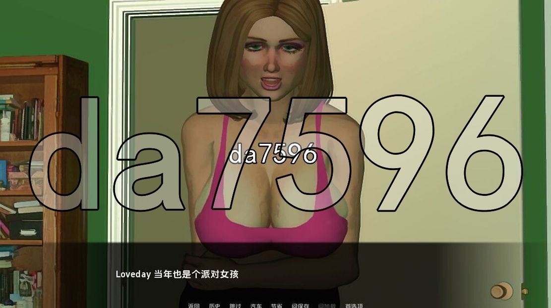 一个令人陶醉的故事 Mesmerized - An Intoxicated Story v1.00 PC端 预览图