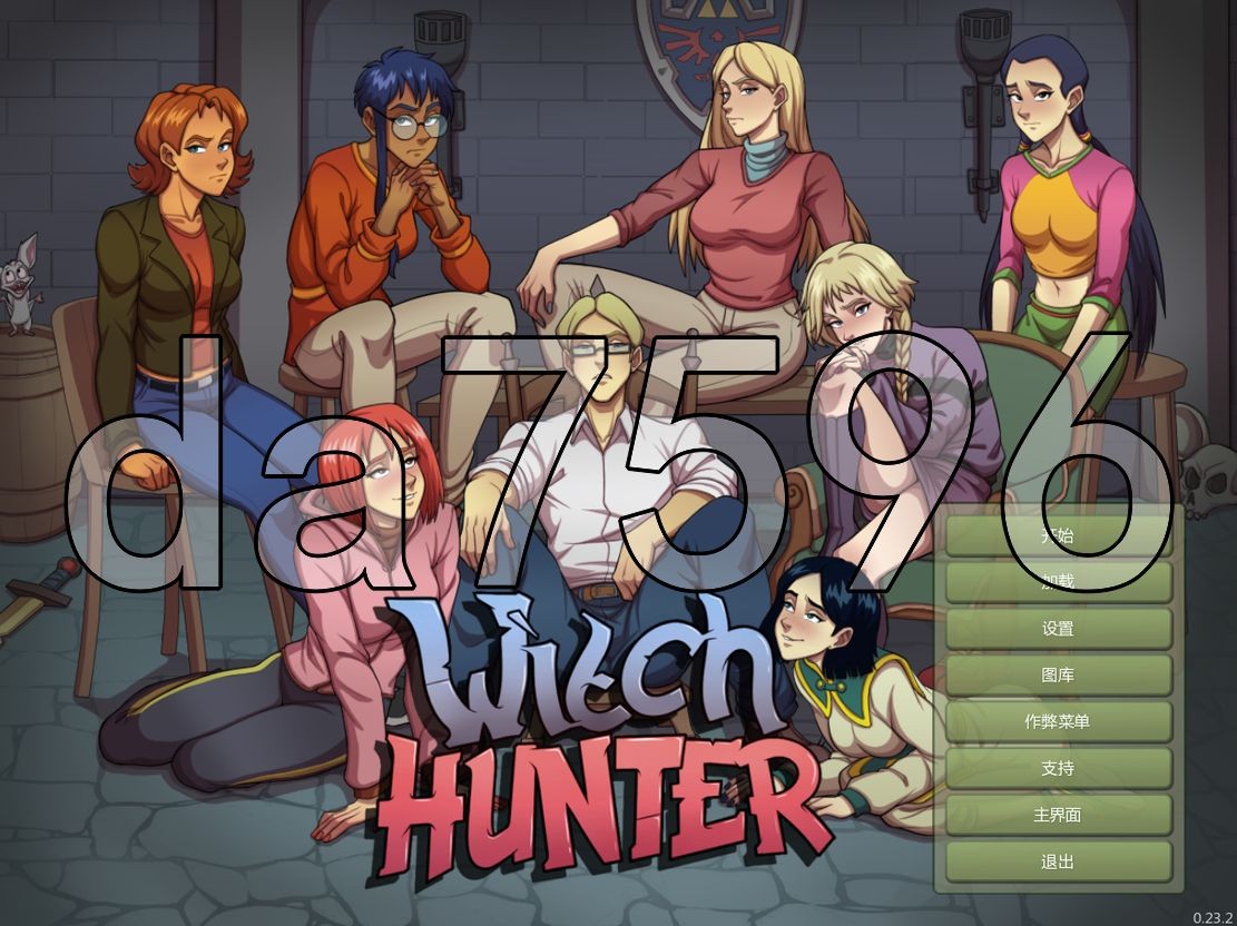 女巫猎人 Witch Hunter Ver0.23.2 官方中文版 PC端 官中版 预览图