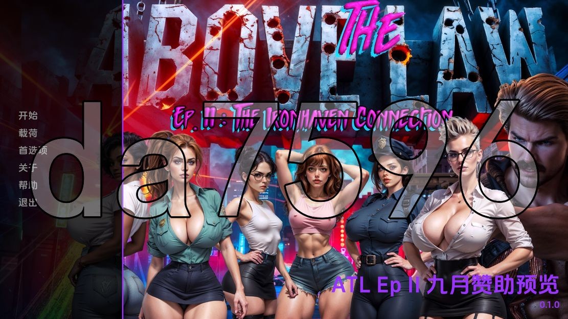 法律之上 Above the Law Ep.I v0.9.3 双端 汉化版 预览图