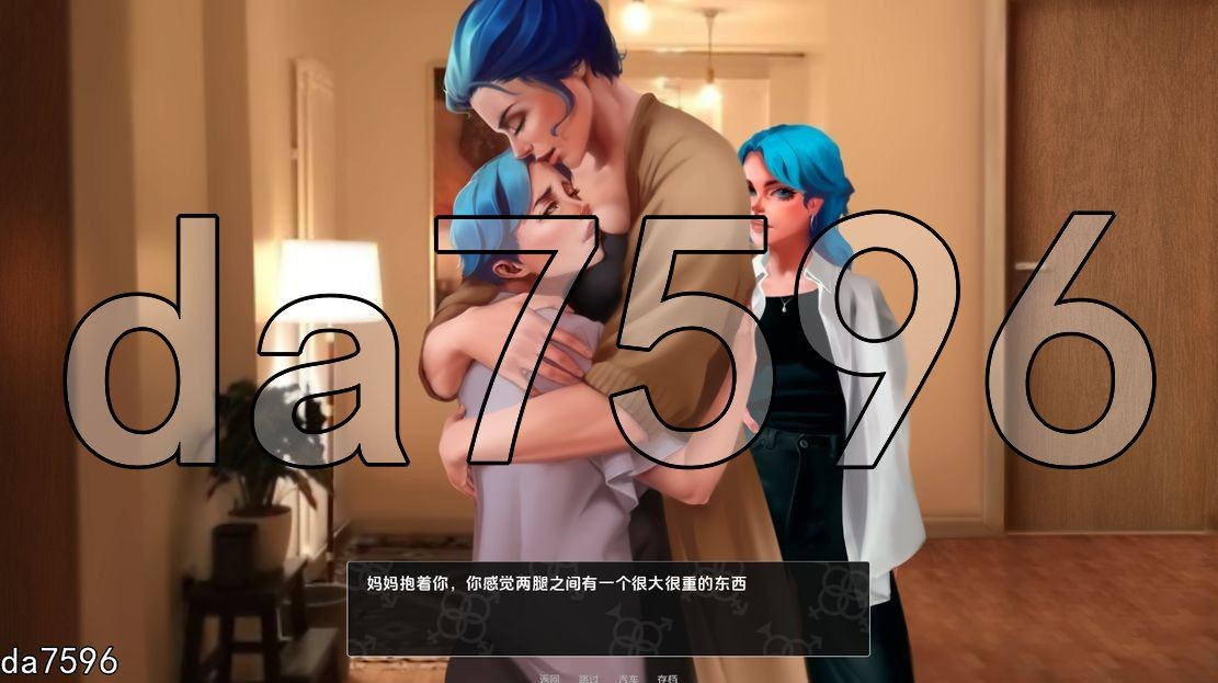 成为女汉子 becoming a femboy v0.13.0b 双端 汉化版 预览图