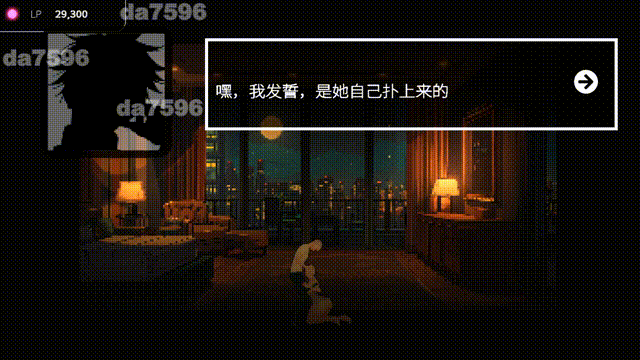 NTR性爱模拟器 Sex Simulator NTR 官中版 【游戏语音】：中文 【文件说明】：无广纯净版 转 预览图