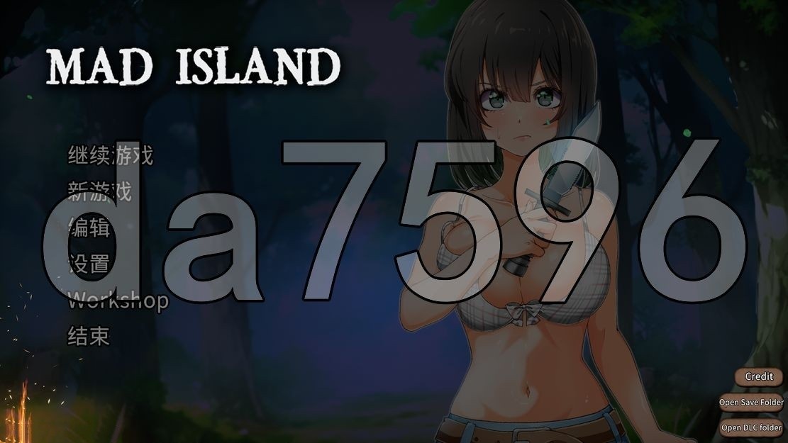 疯狂岛 生存游戏 Mad Island v0.2.3beta Steam官方中文去码版 PC端 官中版 预览图