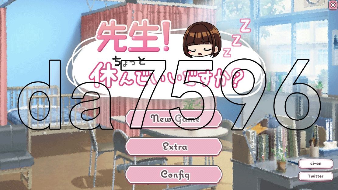 老师！我可以休息一下吗？ 先生!ちょっと休んでいいですか? 机翻汉化版 PC端 AI汉化更新版 预览图