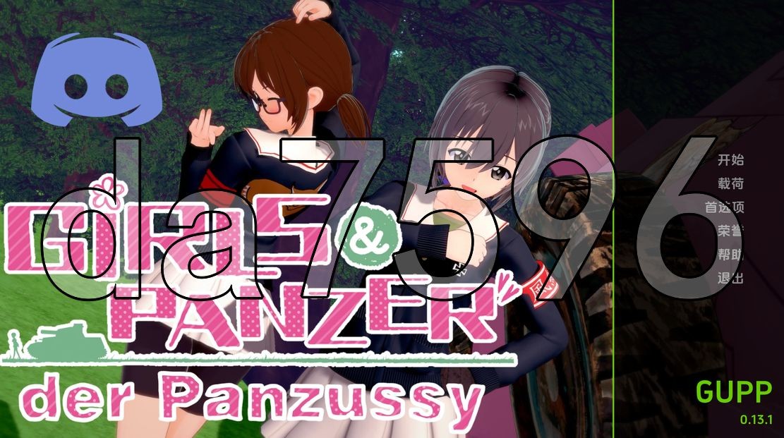 少女与战车 Girls und Panzer der Panzussy v0.13.1 PC端 预览图