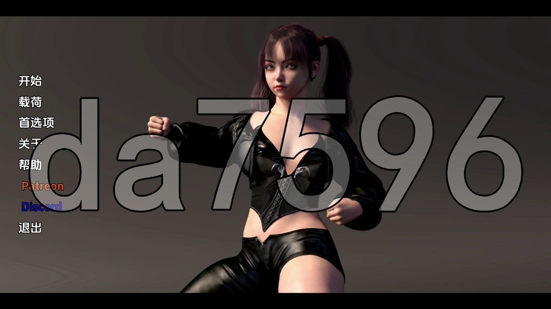 同人/更新] 正义联盟：下一代 JL: Next Generation V0.06 PC+安卓 汉化版 【游戏语音】：中文 【文件说明】：无广纯净版 转 预览图