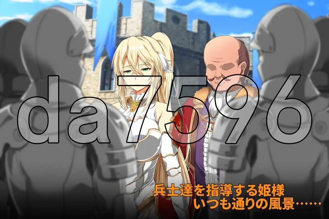 金色冷笑 金色の冷笑 看着高不可攀的她被玷污 v1.01 官中完整版本 存档+攻略 PC端 预览图