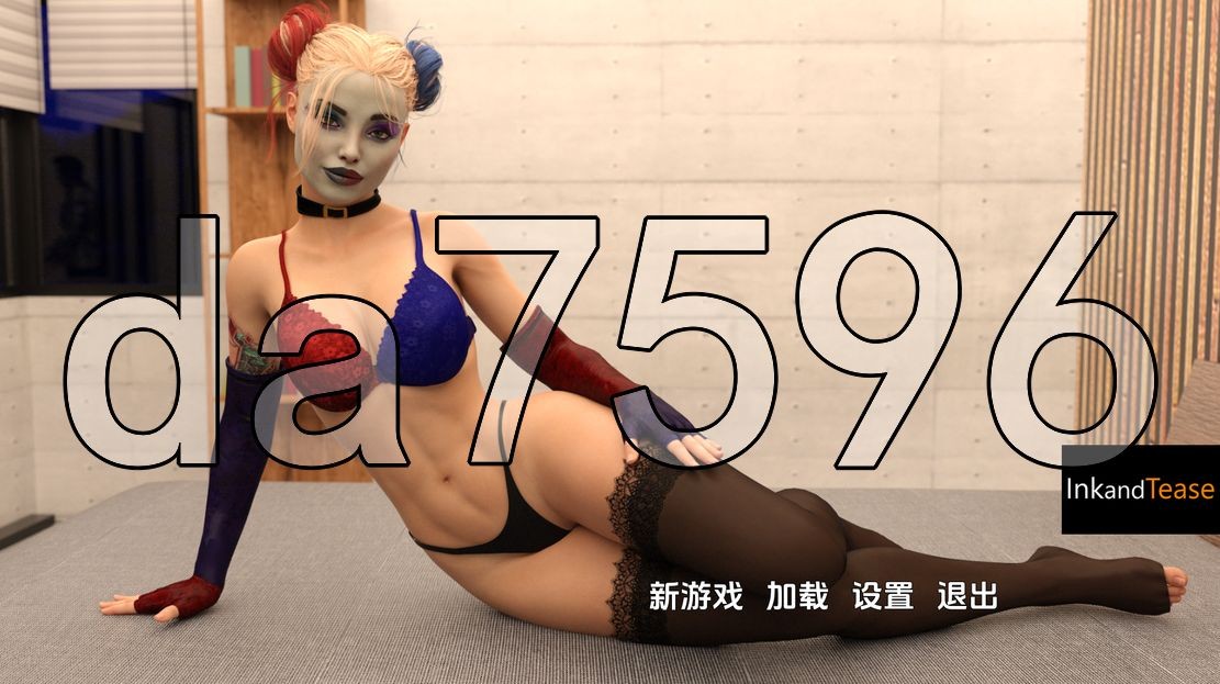和家人们一起玩 Cosplay with My Sisters v1.0 双端 汉化版 预览图