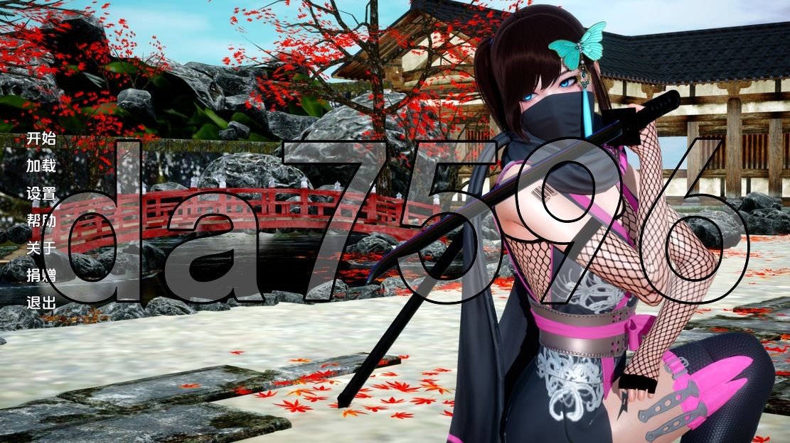忍者操逼 Ninja 剧情er v1.0 双端 汉化版 预览图