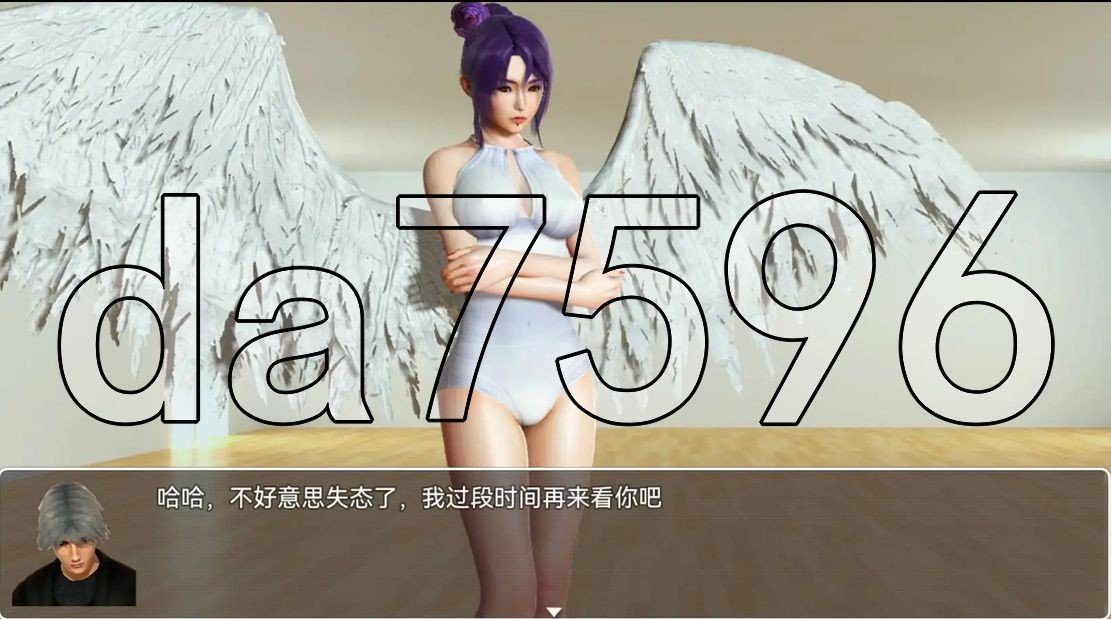 后宫] 召唤抽奖系统破解版 V1.0 安卓 中文版 【游戏语音】：中文 【文件说明】：无广纯净版 转 预览图