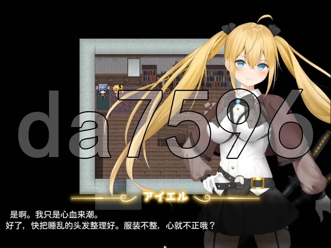 被讨厌的家伙堕落的我的多角色关系 V1.08 双端 AI汉化版 预览图