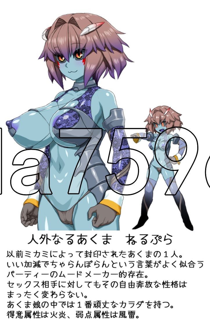 西瓜肚精灵勇者:米卡莉2代 びたみんクエスト 2ND ATTRACT ver.1.844 PC端 AI汉化版 预览图