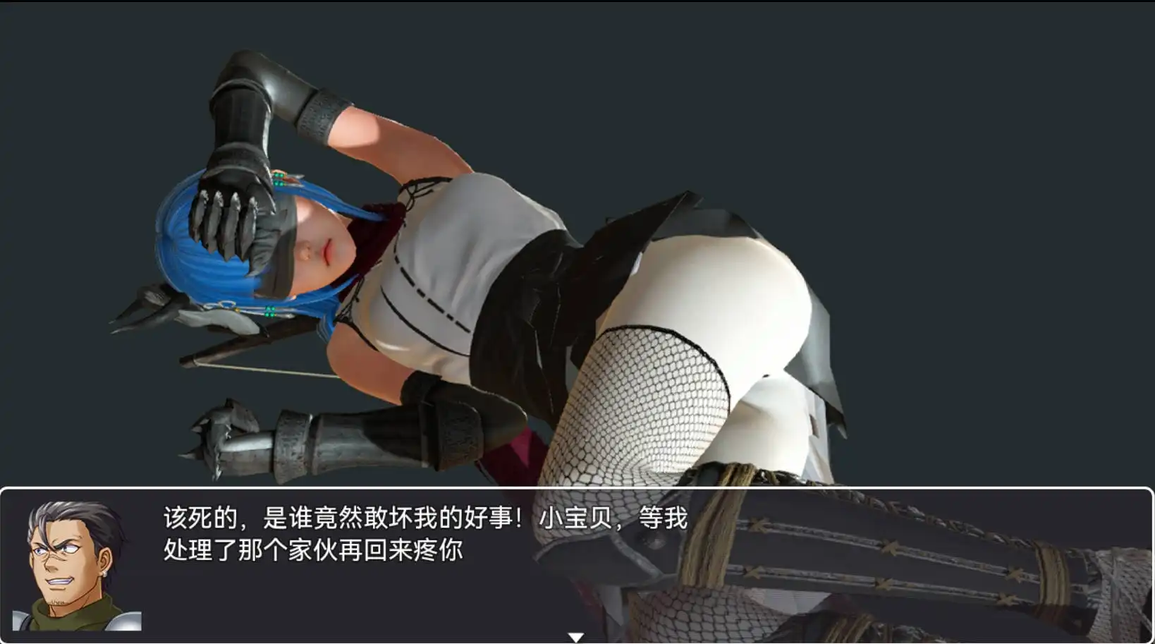 召唤抽奖系统破解版V1.0 亚洲SLG/汉化 双端 汉化版 预览图