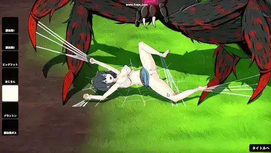 疯狂岛V0.2.3 官方中文版 PC端 官中版 预览图