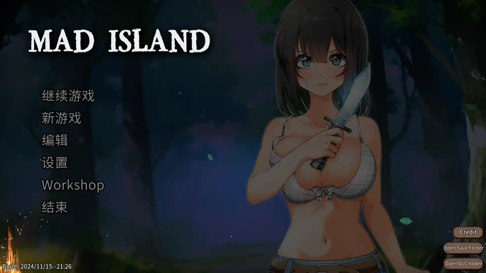 疯狂岛V0.2.3 官方中文版 PC端 官中版 预览图
