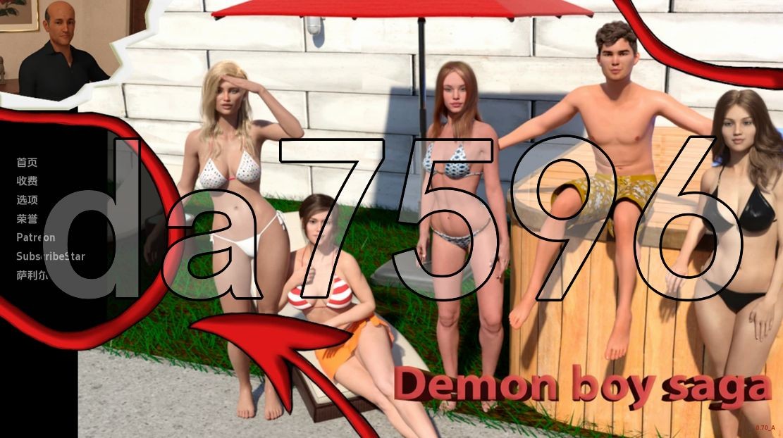 乱伦/更新] 恶魔男孩传奇 Demon Boy Saga v0.70 A PC+安卓 汉化版 【游戏语音】：中文 【文件说明】：无广纯净版 转 预览图
