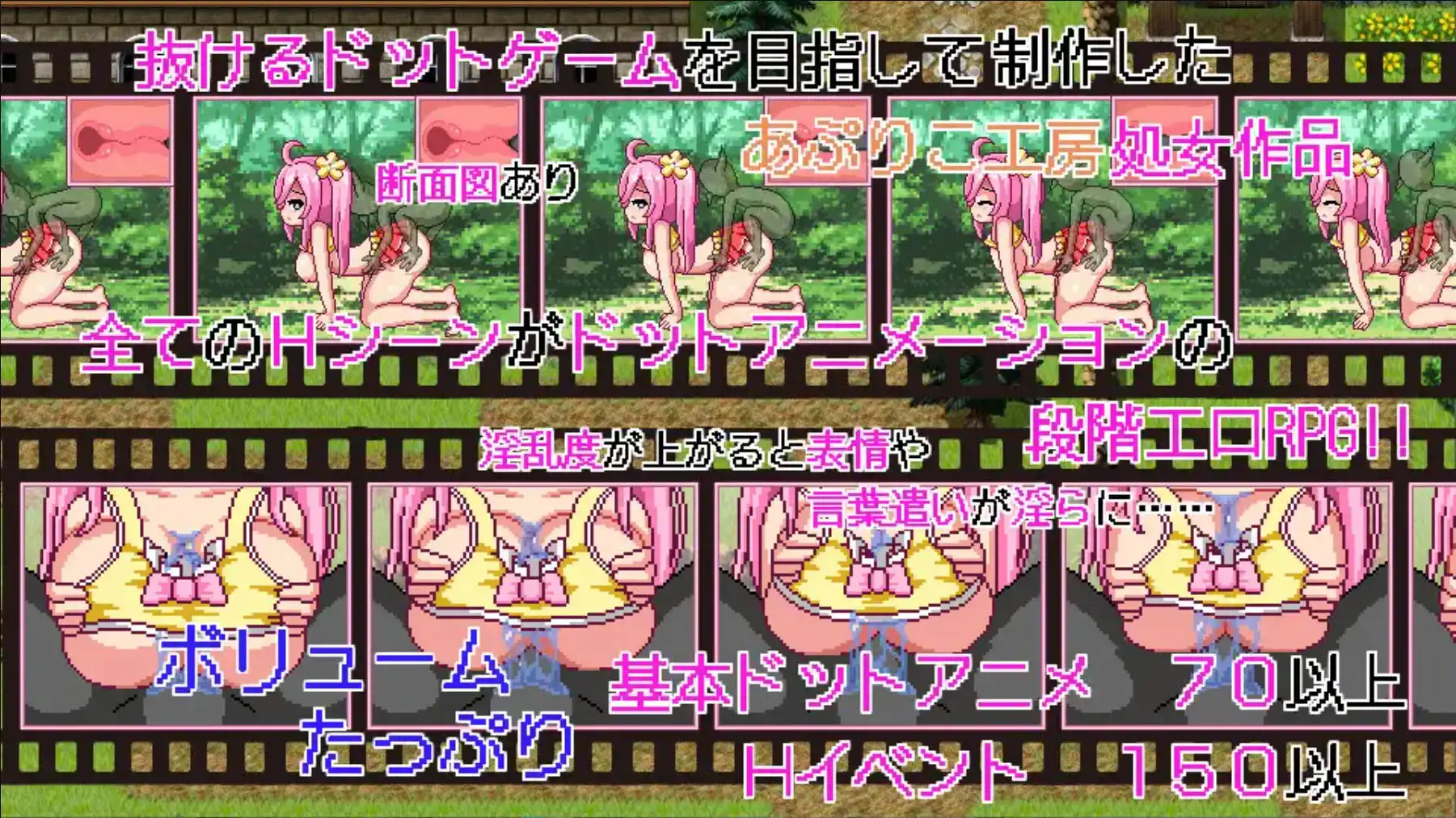 诺埃尔的负债生活(Noelle Does Her Best)v1.2.2 双端 AI汉化版 预览图