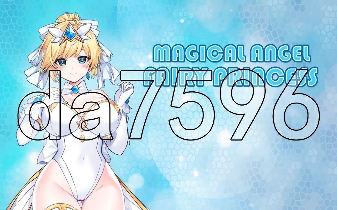 魔法天使：精灵公主 MAGICAL ANGEL FAIRY PRINCESS V0091 官 PC端 预览图