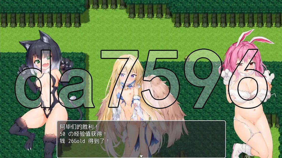 兽娘] 野兽派对 けものパーティー v1.4 PC+安卓 AI汉化版 【游戏语音】：中文 【文件说明】：无广纯净版 转 预览图