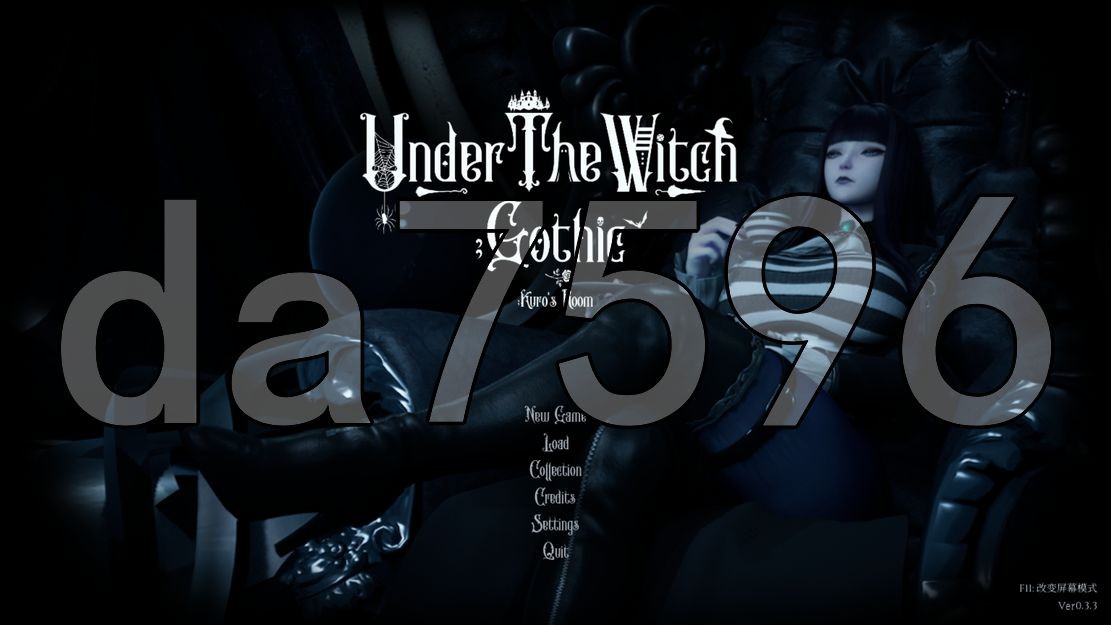 魔女的侵袭:库洛的房间 Under The Witch:Kuro's Room Ver0.3 PC端 预览图