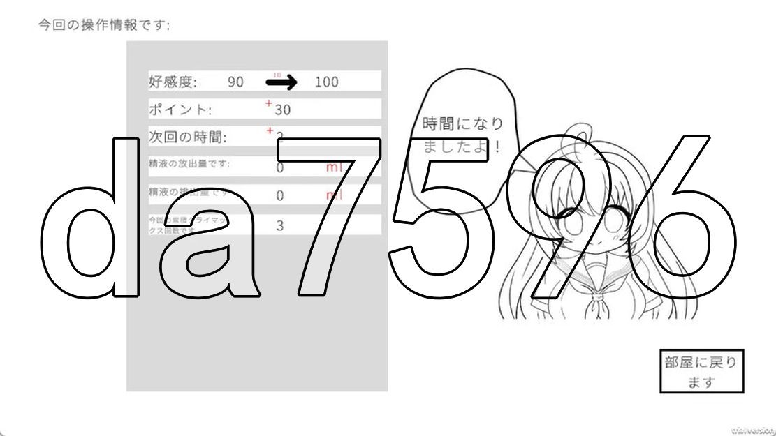 人形少女-XA V1.0 DL官方中文版 PC端 官中版 预览图