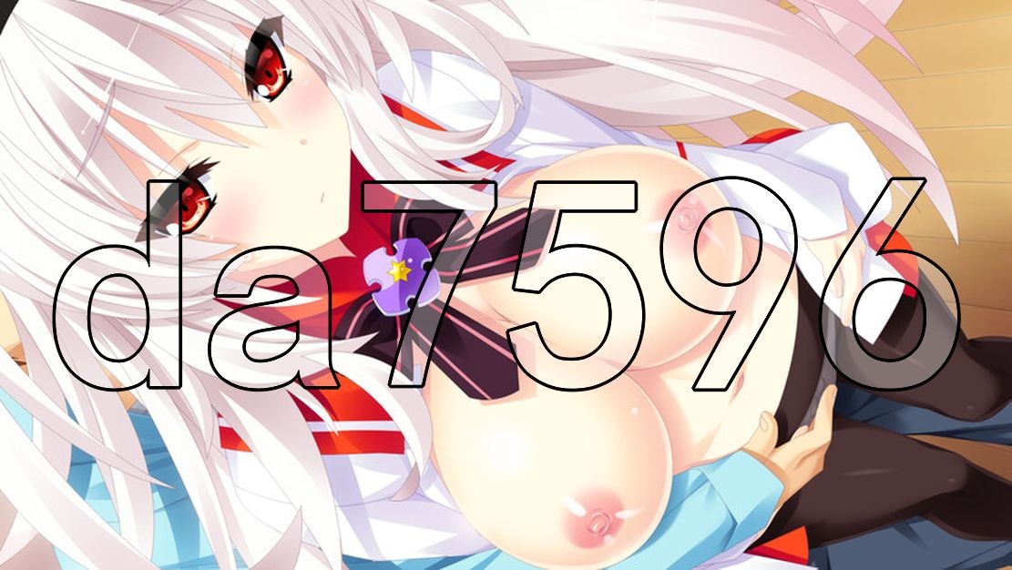 宿星的女朋友2 ―destiny star girlfriend― V1.0.0H STEAM官中 PC端 官中版 预览图