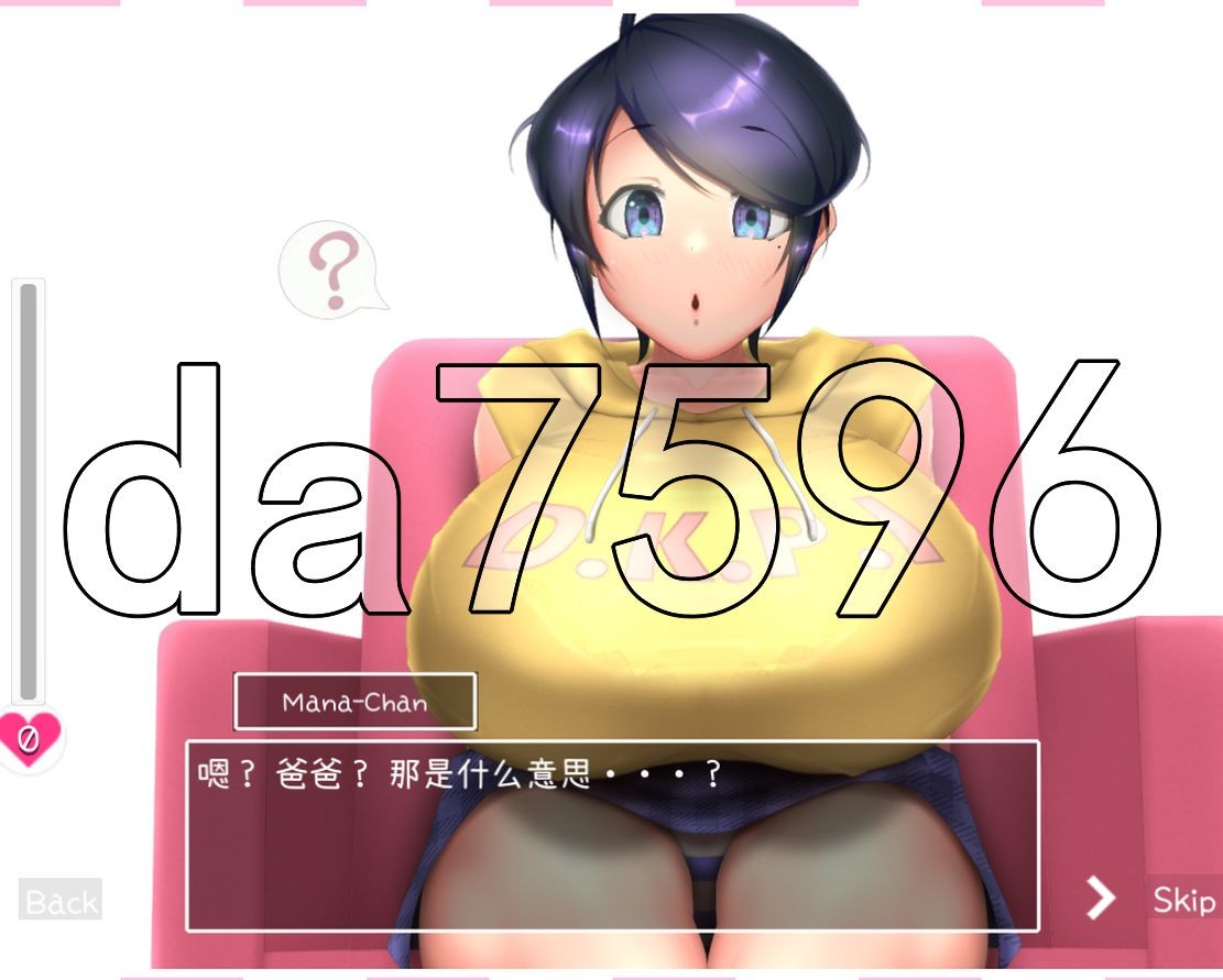去码] IV?AV!! -2nd Girl- ver.1.0.0 去码版 官中版 【游戏语音】：中文 【文件说明】：无广纯净版 转 预览图
